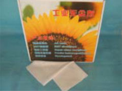 fabric paper for solvent printer